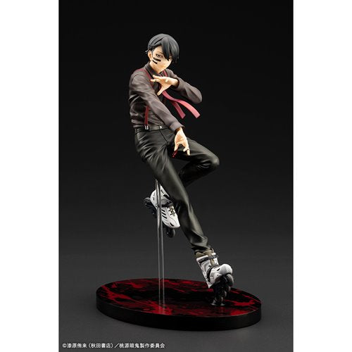 Tougen Anki Naito Mudano ArtFX J 1:8 Scale Statue
Anime/Manga Kotobukiya Statues
Item Number: KTPV311WNK1