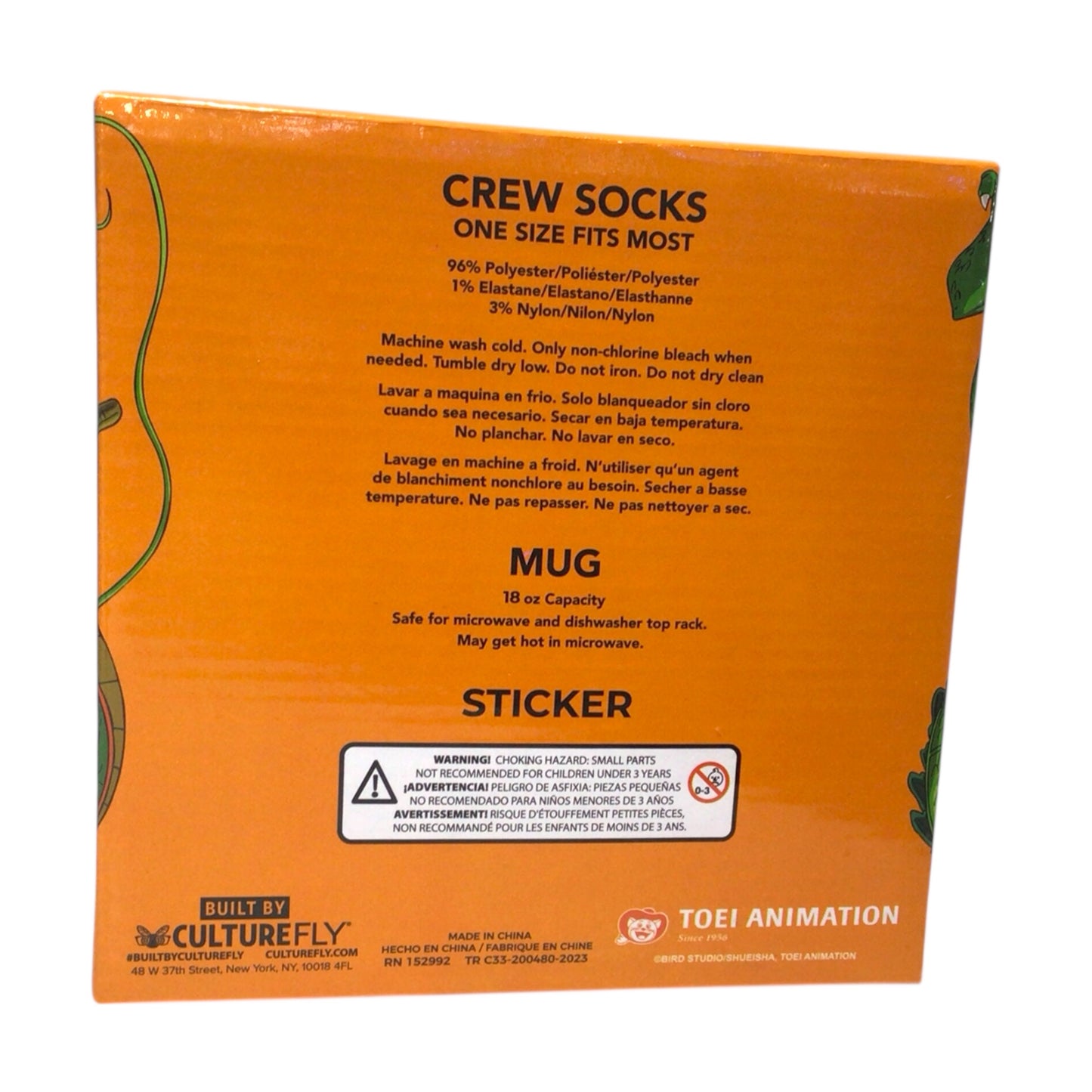 Dragon Ball Z Shenron Sock-in-a-Mug Gift Set – 18 oz Mug & Crew Socks