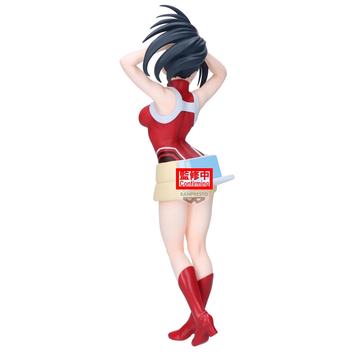 My Hero Academia Glitter & Glamours Momo Yaoyorozu Figure – 9.1”