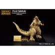 Godzilla Minus One Godzilla 2023 Gold Color Version Ichibansho Statue. Item Number: BLFBAS67020