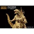 Godzilla Minus One Godzilla 2023 Gold Color Version Ichibansho Statue. Item Number: BLFBAS67020