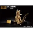 Godzilla Minus One Godzilla 2023 Gold Color Version Ichibansho Statue. Item Number: BLFBAS67020