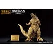 Godzilla Minus One Godzilla 2023 Gold Color Version Ichibansho Statue. Item Number: BLFBAS67020