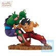 Dragon Ball Son Goku vs Piccolo Jr. Dragon History Revible Moment Ichibansho Statue. Item Number: BLFBAS66975