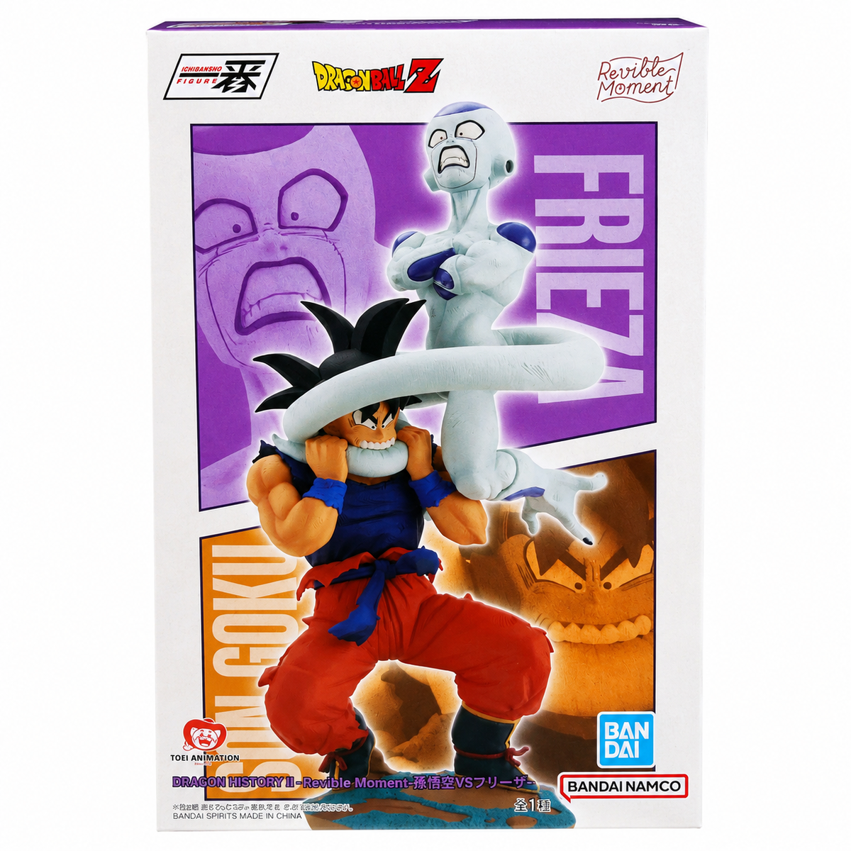 Dragon Ball Z Son Goku vs Frieza Dragon History Revible Moment Ichibansho Statue
Dragon Ball Ichibansho Statues
Item Number: BLFBAS66977WNK1