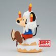 Disney 100 Mickey Mouse Sofubi Statue
Mickey Mouse Banpresto Statues and Busts. Item Number: SAN88609