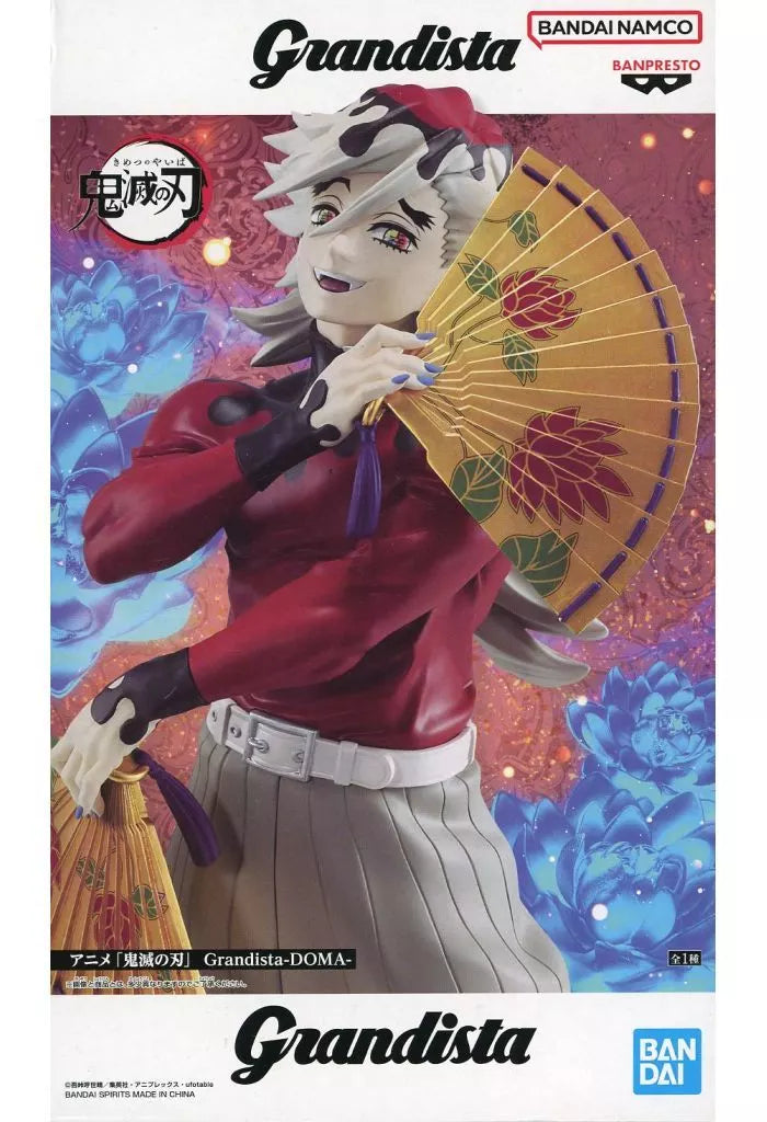 Demon Slayer: Kimetsu no Yaiba Doma Vibration Stars Statue.