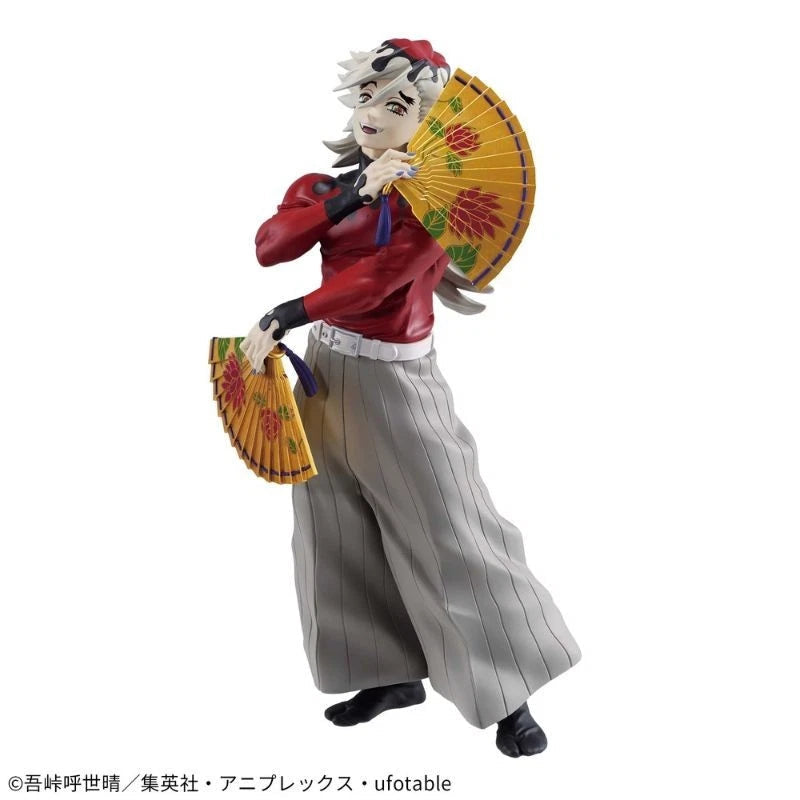 Demon Slayer Grandista Doma Figure – Banpresto Bandai Spirits (Import)