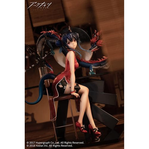 Arknights Ch'en Ageless Afterglow Version 1:7 Scale Statue
Arknights Apex Statues and Busts. Item Number: UTCAPX42123a
