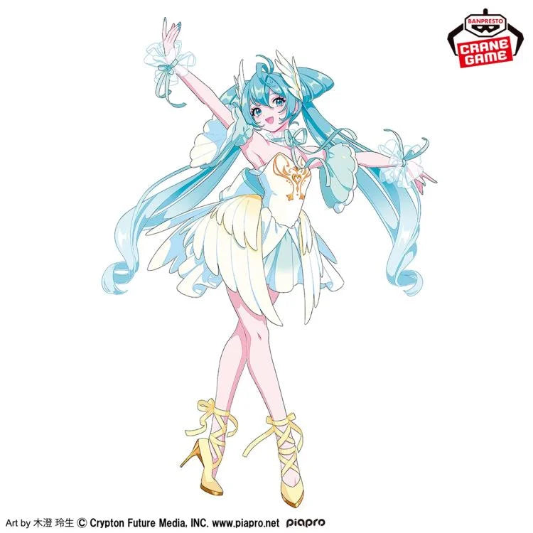 Vocaloid Evolve Hatsune Miku (Classical Tuning Swan Lake)
BY BANDAI NAMCO - BRAND VOCALOID