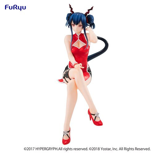 Arknights Ch'en Noodle Stopper Statue
Arknights Furyu Statues and Busts. Item Number: UTCFR40083