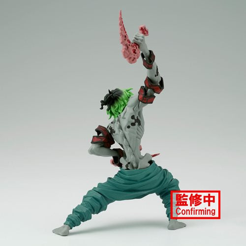 Demon Slayer: Kimetsu No Yaiba Gyutaro Vibration Stars Statue
Demon Slayer Banpresto Statues and Busts. Item Number: SAN88487