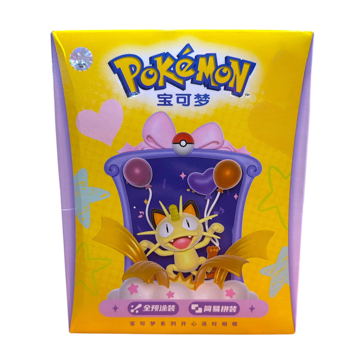 Meowth Pokémon Happy Party Photo Frame Diorama Figure – JAKA