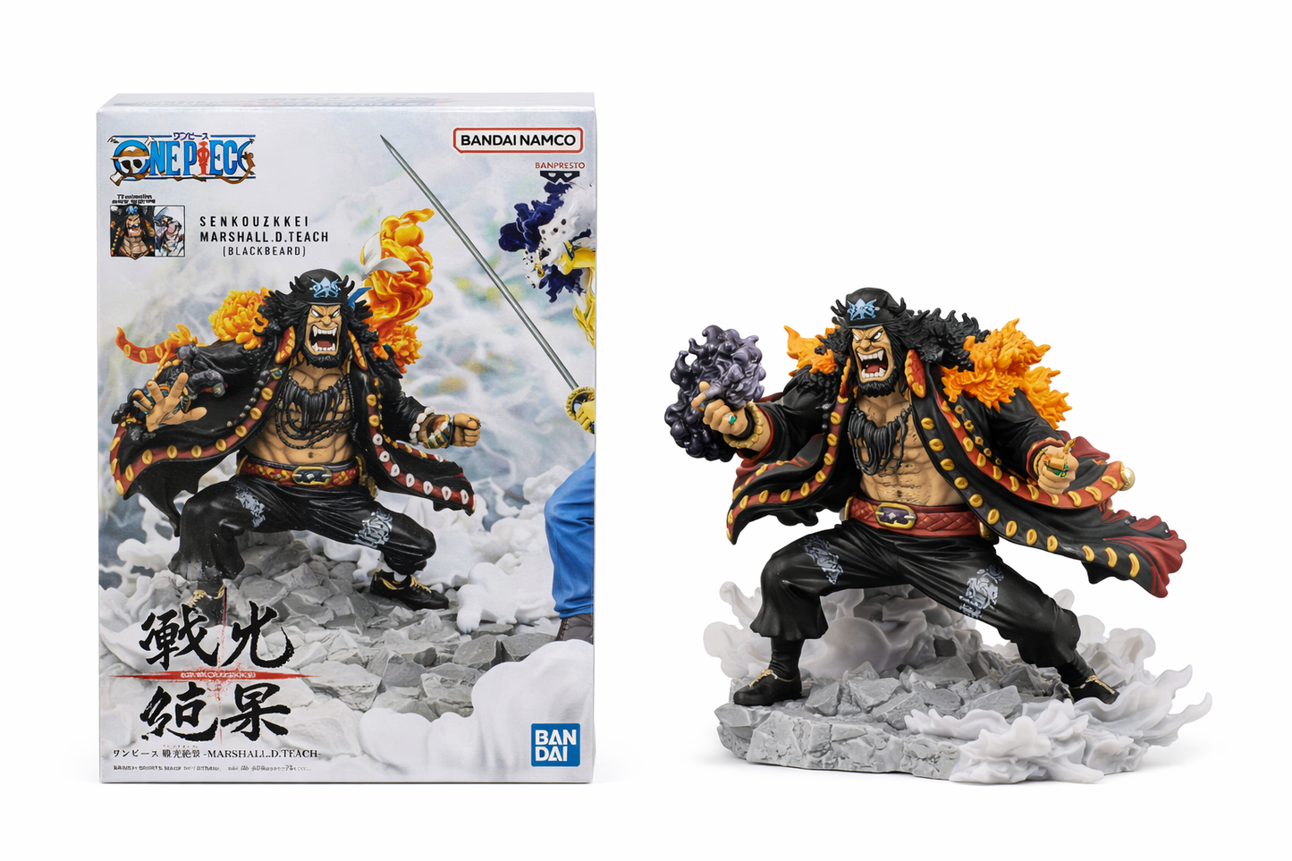 One Piece Senkouzekkei Marshall D. Teach (Blackbeard) Figure – Banpresto Bandai Namco