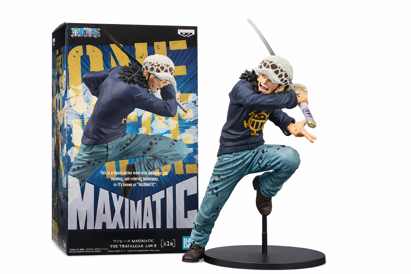 One Piece MAXIMATIC Trafalgar Law Figure – Banpresto Bandai Spirits – 100% Authentic