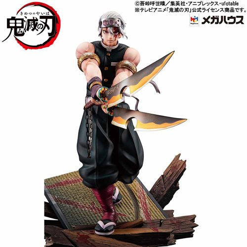 Demon Slayer: Kimetsu no Yaiba Tengen Uzui G.E.M. Series Statue
Demon Slayer MegaHouse Statues and Busts
Item Number: UTCMH83406WNK