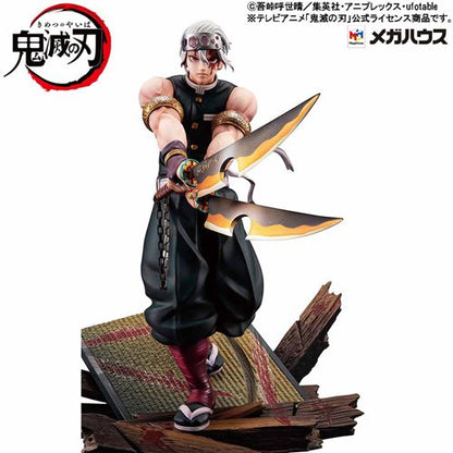 Demon Slayer: Kimetsu no Yaiba Tengen Uzui G.E.M. Series Statue
Demon Slayer MegaHouse Statues and Busts
Item Number: UTCMH83406WNK