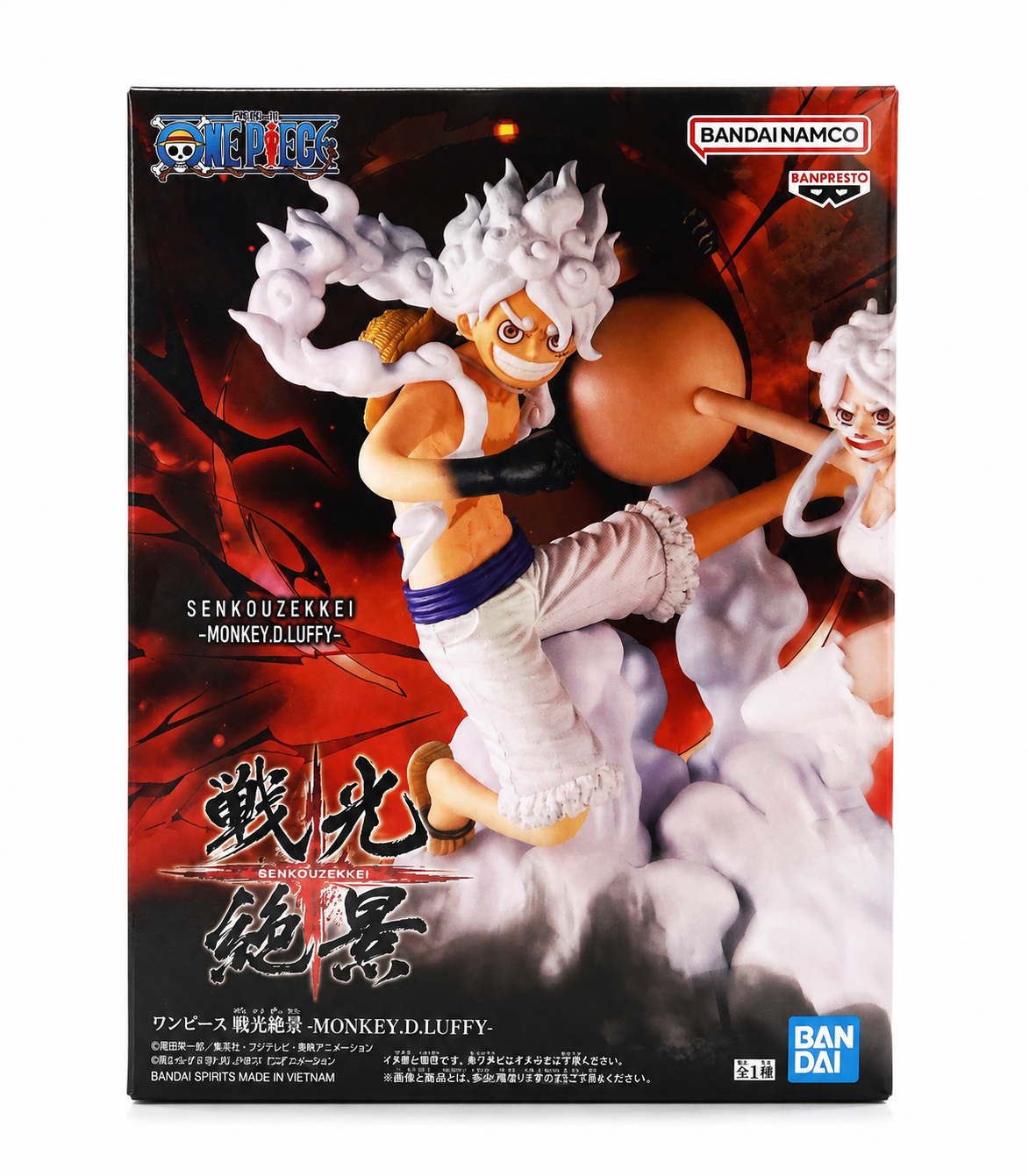 Banpresto One Piece Senkouzekkei Monkey D. Luffy Gear 5 Figure – Bandai Spirits