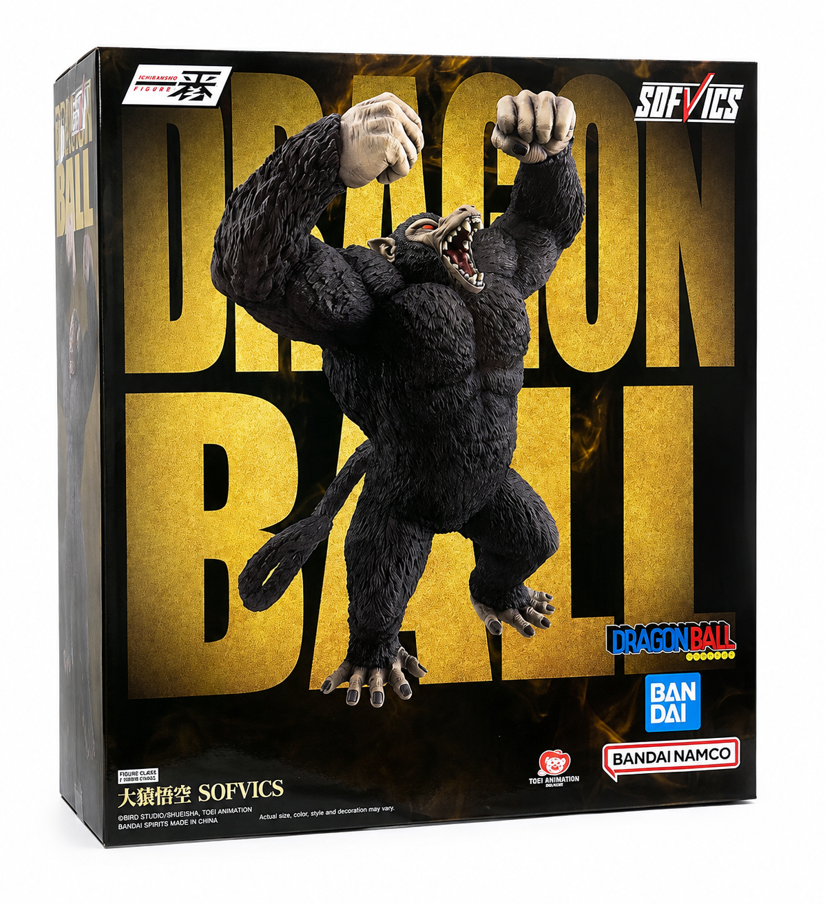 Dragon Ball Great Ape Son Goku The Chronicle Of Goku Ichibansho Sofvics Statue
Dragon Ball Ichibansho Statues
Item Number: BLFBAS72377WNK1