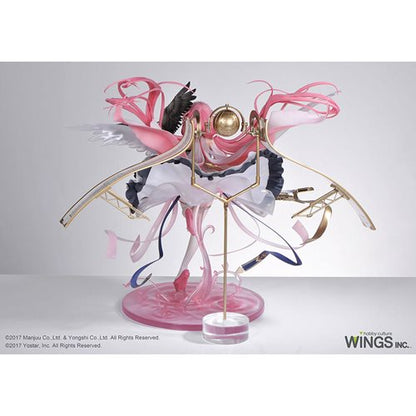 Azur Lane Perseus 1:7 Scale Statue
Azur Lane Wings Inc. Statues
Item Number: UTCWI21803WNK1