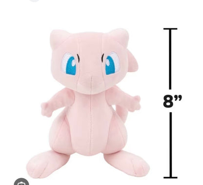 Pokémon Mew Plush Toy – 8-Inch Pink Stuffed Animal