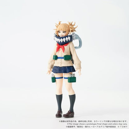 My Hero Academia CK-M10 Himiko Toga Collekazaro Action Figure
My Hero Academia Takara Tomy Action Figures
Item Number: KTGN261WNK1