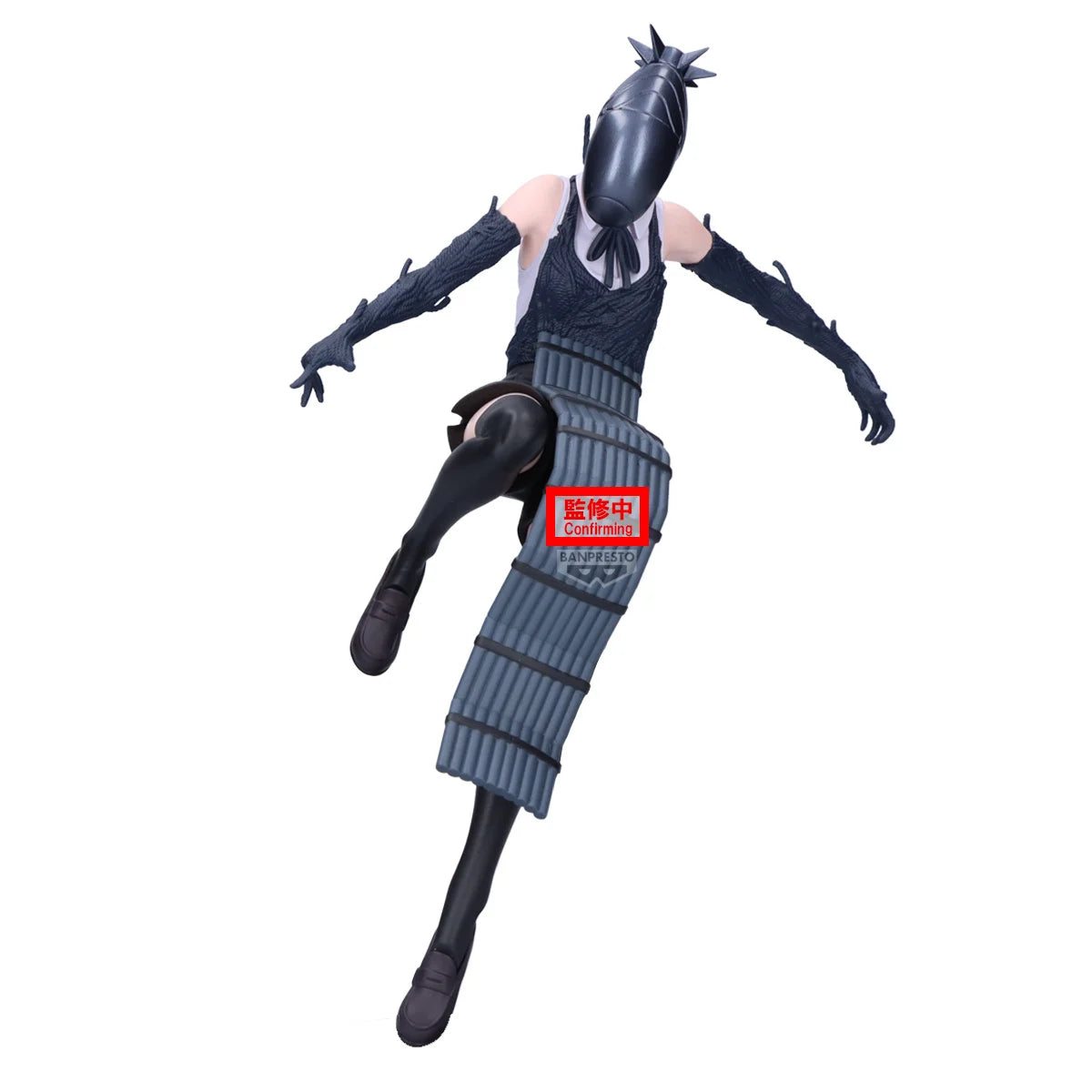 Chainsaw Man: Reze Arc MAXIMATIC -BOMB- Figure – 8.3”