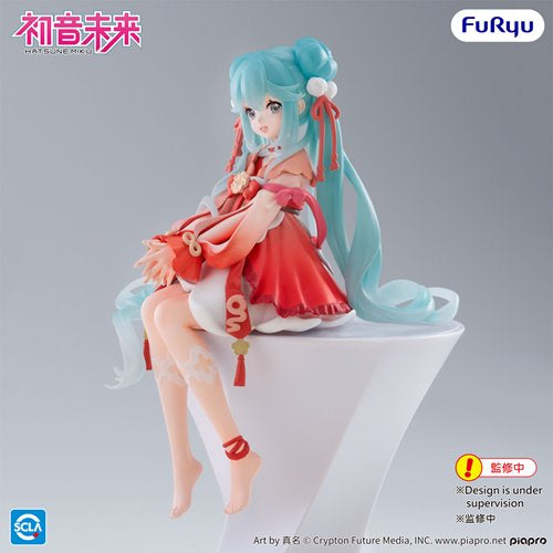 Vocaloid Hatsune Miku 2026 Chinese New Year Noodle Stopper Statue
Vocaloid Furyu Statues
Item Number: SAN12936WNK