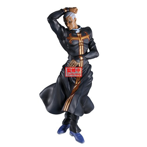 JoJo's Bizarre Adventure: Diamond is Unbreakable Josuke Higashikata Mometria Statue
JoJos Bizarre Adventure Banpresto Statues
Item Number: 737809