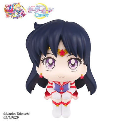 Sailor Moon Cosmos Eternal Sailor Mars Movie Version Lookup Series Statue
Sailor Moon MegaHouse Statues and Busts
Item Number: UTCMH83599WNK