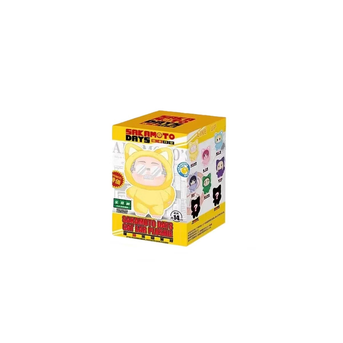 EAKI Sakamoto Days Cat Ear Plushie Blind Box – Individual Sealed Box (Random Character