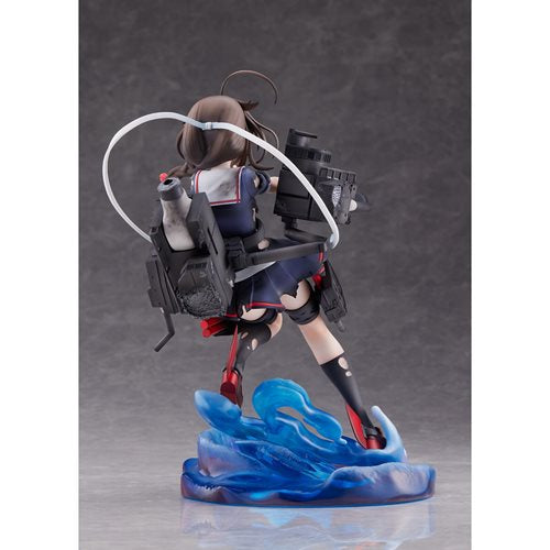 Kantai Collection Shigure Kai Ni Decisive Battle Mode 1:7 Scale Statue - ReRun
Kantai Collection Bellfine Statues and Busts
Item Number: UTCBF24333RWNK