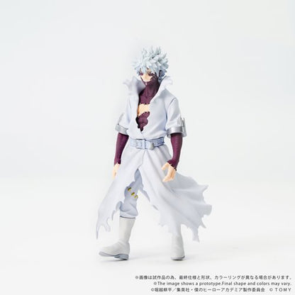 My Hero Academia CK-M09 Dabi Collekazaro Action Figure
My Hero Academia Takara Tomy Action Figures
Item Number: KTGN260WNK1