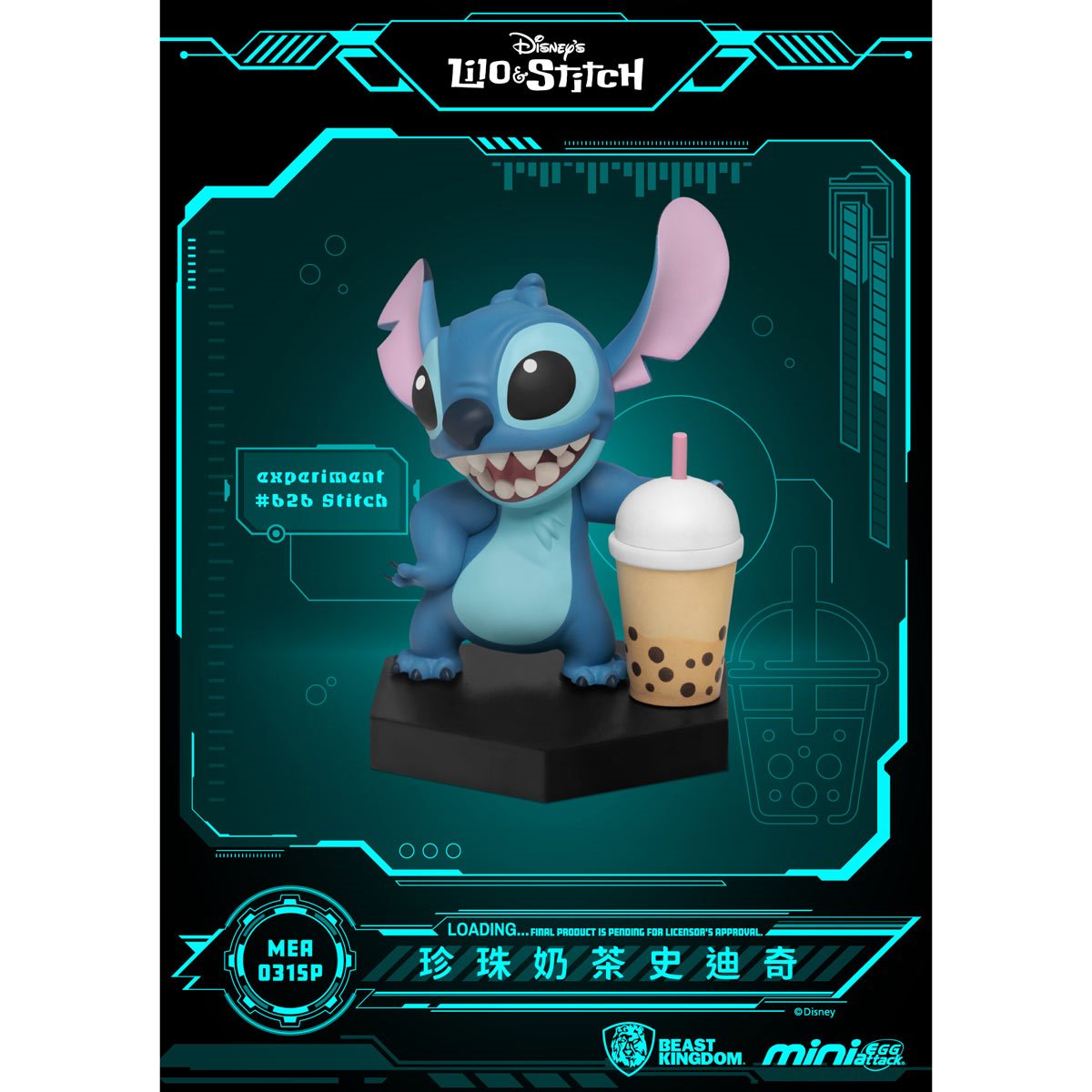 Lilo & Stitch Stitch Series MEA-031SP Asian Cuisine Mini-Figure 2-Pack