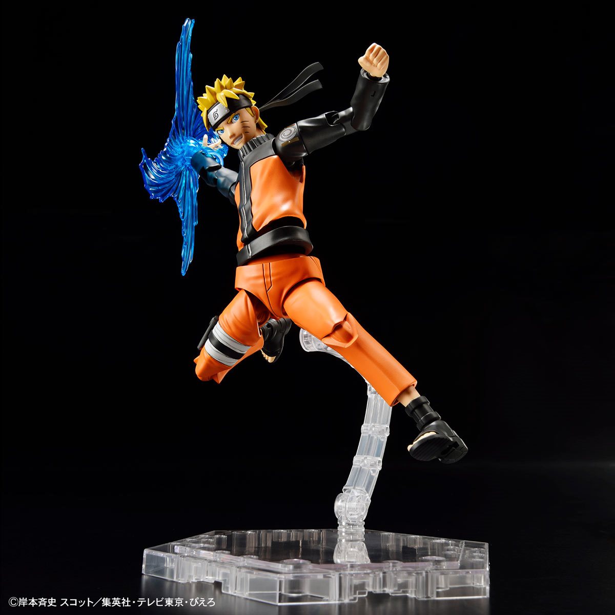 Naruto Naruto Uzumaki Figure-rise Standard Model Kit