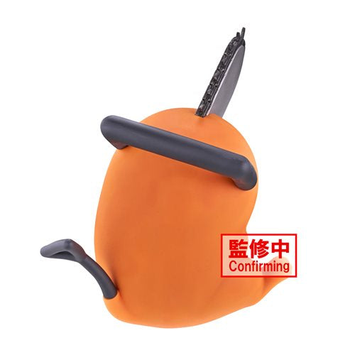Chainsaw Man Pochita Sofvimates Statue
Chainsaw Man Banpresto Statues and Busts
Item Number: SAN89627WKN