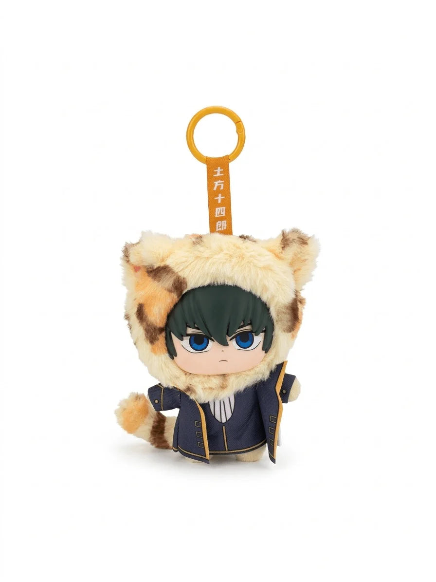 EAKI Gintama Beast House Plushie Blind Box – Gintoki Sakata Series