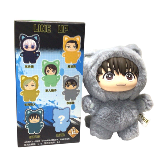 Jujutsu Kaisen Animal Hoodie Mystery Plush – Blind Box (Random One of 6)