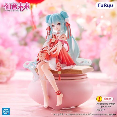 Vocaloid Hatsune Miku 2026 Chinese New Year Noodle Stopper Statue
Vocaloid Furyu Statues
Item Number: SAN12936WNK