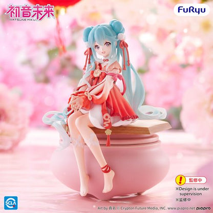 Vocaloid Hatsune Miku 2026 Chinese New Year Noodle Stopper Statue
Vocaloid Furyu Statues
Item Number: SAN12936WNK