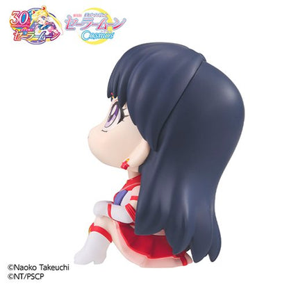 Sailor Moon Cosmos Eternal Sailor Mars Movie Version Lookup Series Statue
Sailor Moon MegaHouse Statues and Busts
Item Number: UTCMH83599WNK