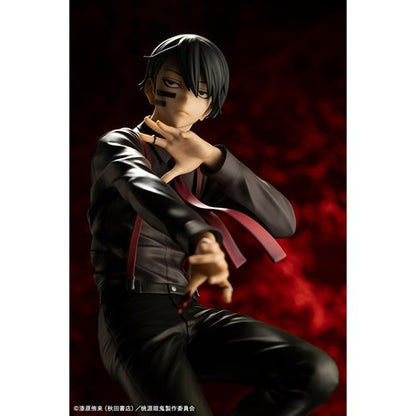 Tougen Anki Naito Mudano ArtFX J 1:8 Scale Statue
Anime/Manga Kotobukiya Statues
Item Number: KTPV311WNK1