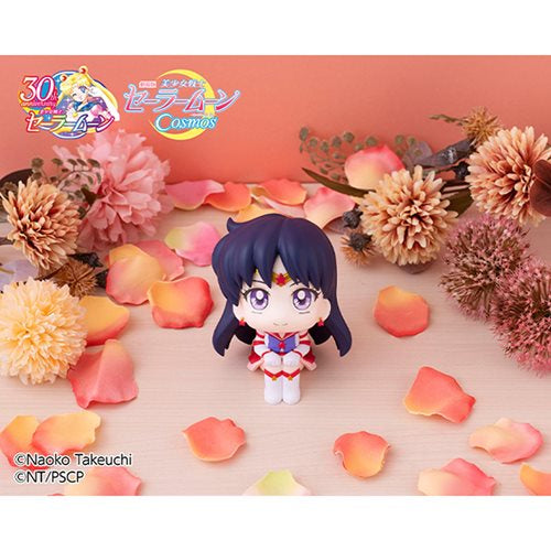 Sailor Moon Cosmos Eternal Sailor Mars Movie Version Lookup Series Statue
Sailor Moon MegaHouse Statues and Busts
Item Number: UTCMH83599WNK