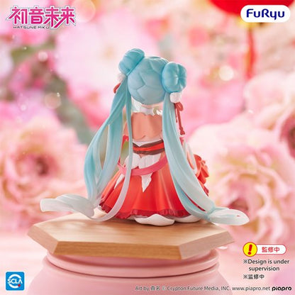 Vocaloid Hatsune Miku 2026 Chinese New Year Noodle Stopper Statue
Vocaloid Furyu Statues
Item Number: SAN12936WNK