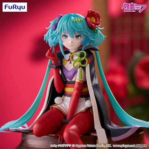 Vocaloid Hatsune Miku Flower Fairy Camellia Noodle Stopper Statue
Vocaloid Furyu Statues and Busts
Item Number: SANSHP3383WNK