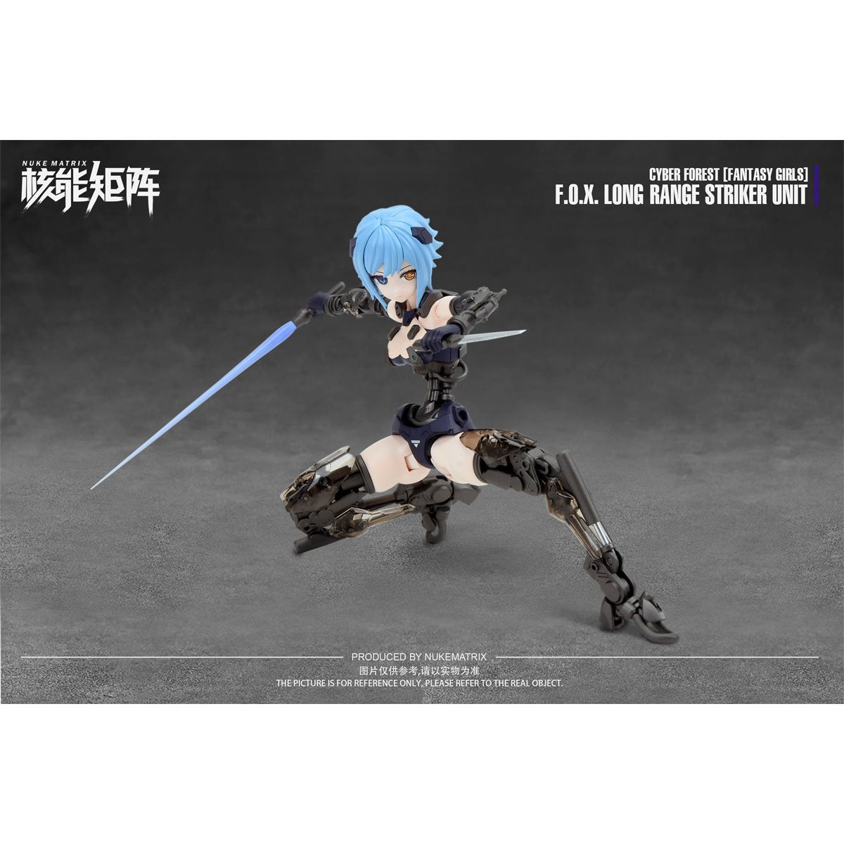 Cyber Forest Fantasy Girls F.O.X. Long Range Striker Unit Vivienne 1:12 Scale Model Kit