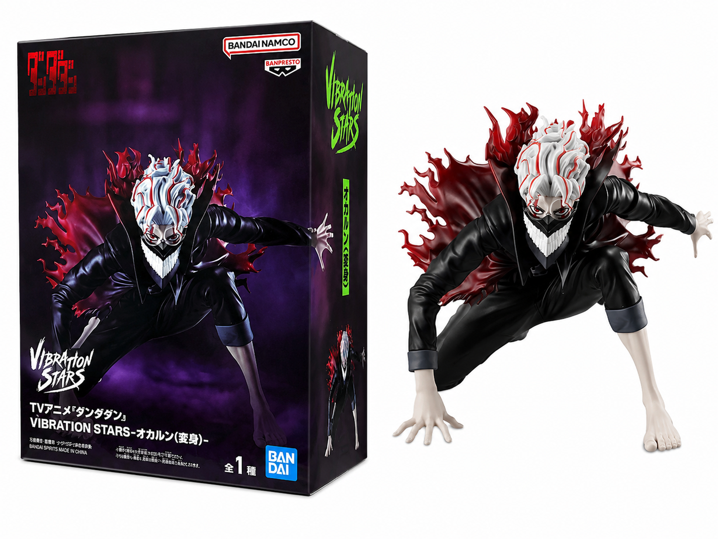 Banpresto Dandadan Vibration Stars Okarun (Transformed) Figure – Bandai Spirits. Item #NY703736