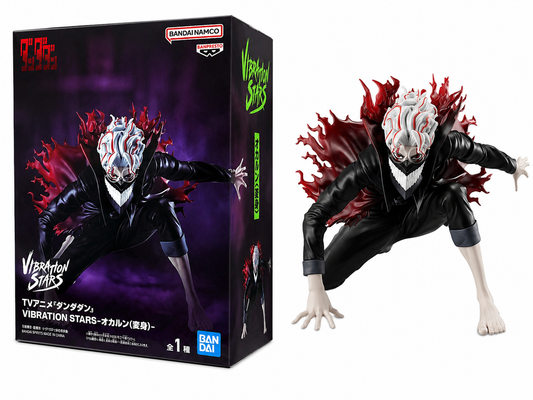 Banpresto Dandadan Vibration Stars Okarun (Transformed) Figure – Bandai Spirits. Item #NY703736