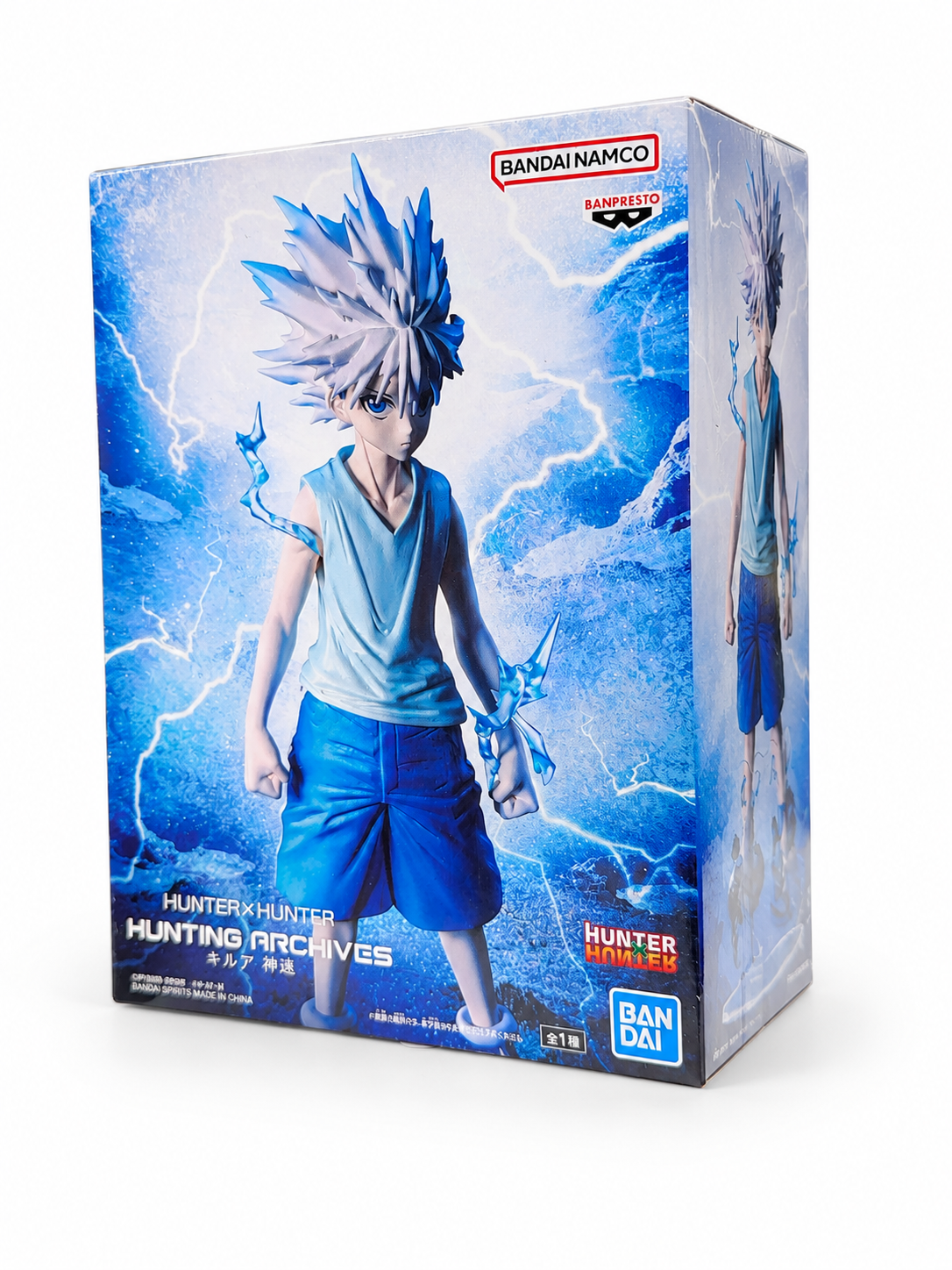 Hunter × Hunter Hunting Archives Killua Figure with Acrylic Stand – 7.9”. Items #SAN71964WNK