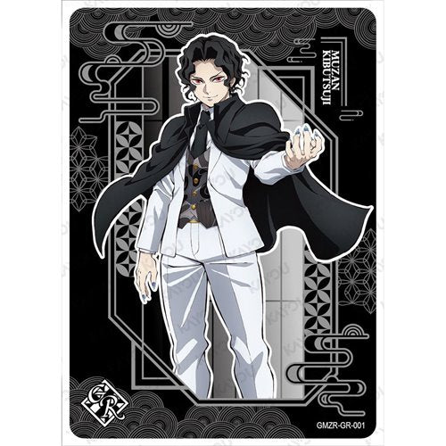 Demon Slayer: Kimetsu no Yaiba Infinity Castle Movie Edition 001 Collectible Trading Cards Display of 12 Packs
Kayou Demon Slayer Trading Cards
Item Number: KY415515AAWNK1